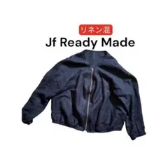 【美品】Jf Ready Made リネン混 ノーカラー ジップブルゾン 紺のサムネイル