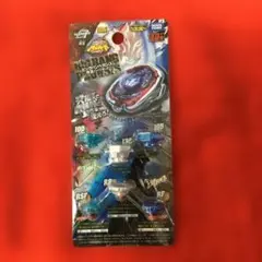 メタルファイト ベイブレード デジタルパワーランチャー ペガシス