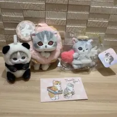 Mofusand ぬいぐるみ