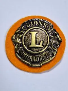 ライオンズクラブ　ピンバッジ