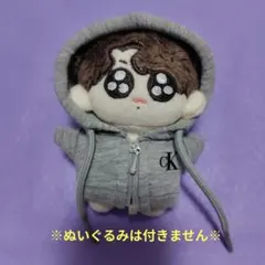 2026年最新】btsぬいぐるみ10cmグクの人気アイテム - メルカリ