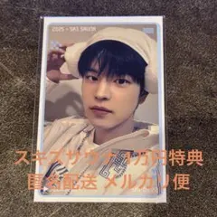 ❤️匿名配送❤️straykids スキズサウナ 1万円特典 スンミン