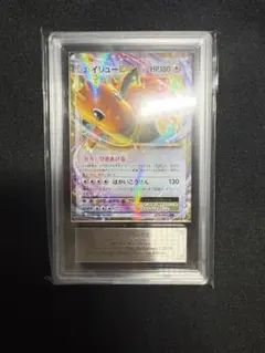 バトルサーチャー 091/078 UR XY6 - メルカリ