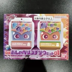 Item thumbnail for item f997614a-f3d0-4e25-aadd-120c066d782f