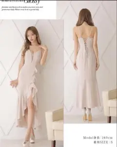 ROBE de FLEURS フリル Vネック ロングドレス S