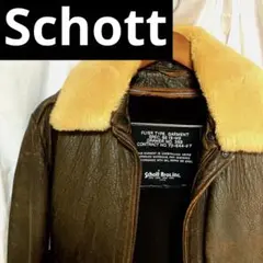 Schott  フライトジャケット