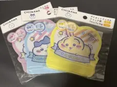 ちいかわ ダイソー ダイカットフィルムチャック袋 ちいかわハチワレうさぎ セット