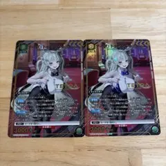 2026年最新】ニケ ユニオンアリーナ パラレルの人気アイテム - メルカリ