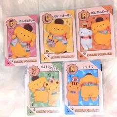 ポムポムプリン 30th 3Dデジタルフィギュア 「いつでもプリン」5枚セットのサムネイル