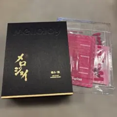 MELLOJOY 極み・鮨 寿司　鯖　未使用　メロジョイ