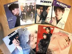 Snow Man 個人表紙8冊 目黒蓮含む まとめ売り