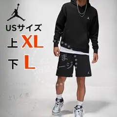 ナイキ　ジョーダン　セットアップ　パーカー ショートパンツ　メンズ ブラックのサムネイル