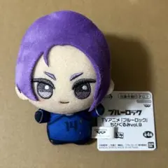 ブルーロック ちびぐるみvol.9 御影玲王