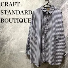 STANDARDBOUTIQUECRAFT メンズ XL ストライプ オーバーのサムネイル