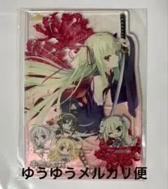 千恋万花　ビッグクッション　非売品　ムラサメ　茉子　レナ　芳乃 Amazon.co.jp: 千恋万花 抱き枕カバー ムラサメ 常陸茉子 レナ