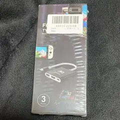 新品未開封 Multi-function Adapter 3 Ports