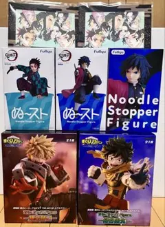 鬼滅の刃　僕のヒーローアカデミアフィギュアまとめ売り