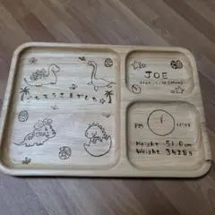 맞춤형 목재 식기류