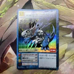818旧デジモンカードメタルグレイモン - メルカリ