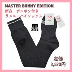 Item thumbnail for item 3626d527-a8a0-46ff-b9a0-af7223e5f152