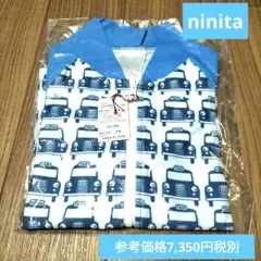 Item thumbnail for item f1ffee6c-a347-4417-b65f-3a21d46380b7