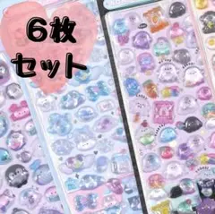 ボンボンドロップシール ちいかわウサギ