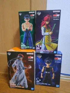 一番くじ　幽遊白書　幽助　桑原　飛影 蔵馬