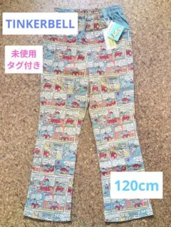 【TINKERBELL】未使用タグ付き クマ マンガ柄 パンツ 120cm