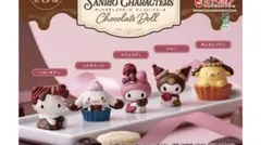 サンリオキャラクターズ Chocolate Doll