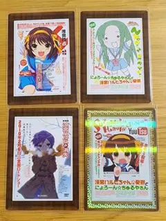 2026年最新】京アニ歴代ポスターカードコレクション 涼宮ハルヒの消失