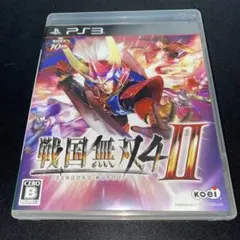 戦国無双4-II
