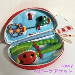 Item thumbnail for item 4362e4c8-aad1-4494-8f15-b9e5c0948663