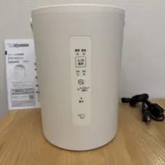 象印 スチーム式 加湿器 EE-MA20 本体 ホワイト