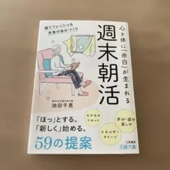 Item thumbnail for item 49515810-bc0b-4823-bf28-9d47470cd1ee