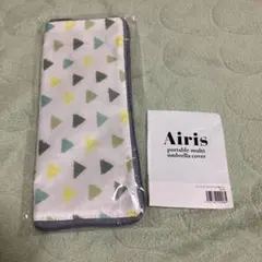 Item thumbnail for item fed3707d-cd7c-446d-b95e-d200ed04fbb8