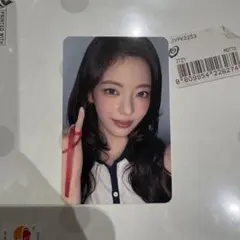 itzy makestar 広州 当選者限定 特典 トレカ リア ITZY Motto Makestar 当選者 サイン会 特典トレカ リア - メルカリ