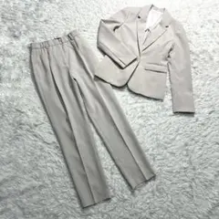 美品　ルイルエブティック　洗える　パンツスーツ　セレモニースーツ　グレージュ　S