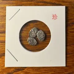 古銭コレクション 8枚セットまとめ売り ミント貨幣セット 準特年 昭和63年(1988年) 銘版入り 7枚セット 完未品