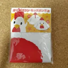 Item thumbnail for item 479cdd45-4e3f-4176-bcb8-546a81122155