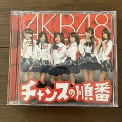 コント55号 傑作コント集 永久保存版 DVD-BOX〈2枚組〉 - メルカリ