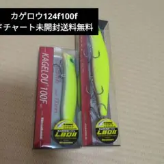 メガバス　カゲロウ　98md 100f 124f 155f ドチャートセット メガバス カゲロウ 98md 100f 124f 155f ドチャートセット