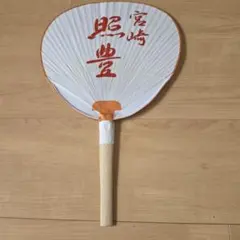 村上隆 もののけ京都 京丸うちわ - メルカリ