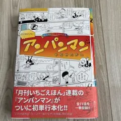 Item thumbnail for item 843952c6-60b6-4d4d-9d7c-a193e892c10a