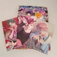 あくあ様 リクエスト 2点 まとめ商品