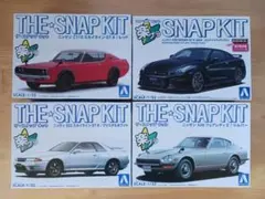 トミカプレミアム NISSAN SKYLINE GT-R(BNR32)当選品 トミカプレミアム SKYLINE GT-R BNR32 キャンペーン 当選品 - メルカリ