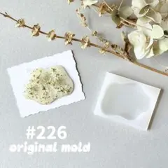 original mold#226