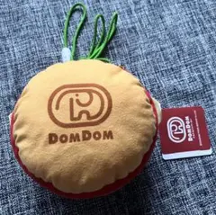 新品 美品 ドムドムバーガー DomDom ハンバーガー型ポシェット 送料込のサムネイル