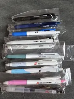 製薬会社ノベルティ ボールペン 10本セット - メルカリ