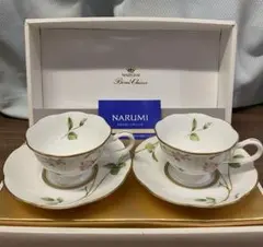 NARUMI ナルミ カレス 21cm バスケット 未使用品 - メルカリ