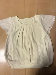 Item thumbnail for item 623cdd86-6502-48dd-a299-c86d1a08f4e9